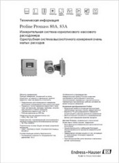 Технические характеристики Расходомеры массовые Proline-Promass-80-83-F-M ENDRESS-HAUSER